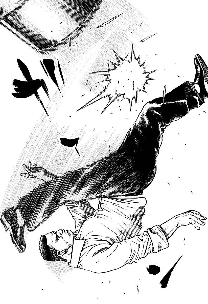 Page 16 Chapter 214 Tough