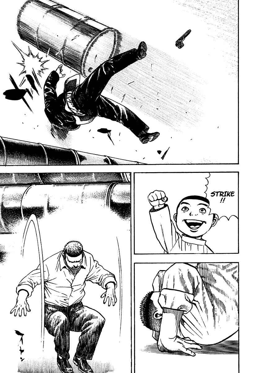Page 17 Chapter 214 Tough