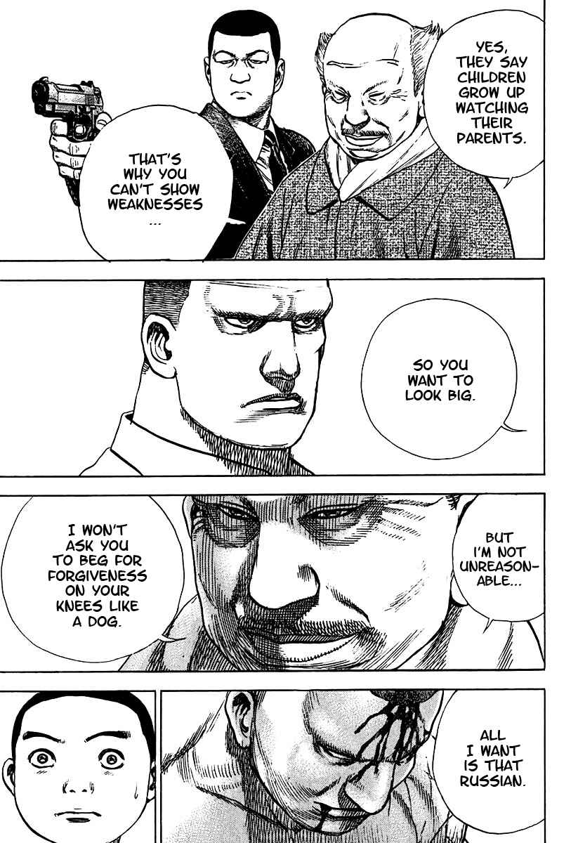 Page 9 Chapter 214 Tough