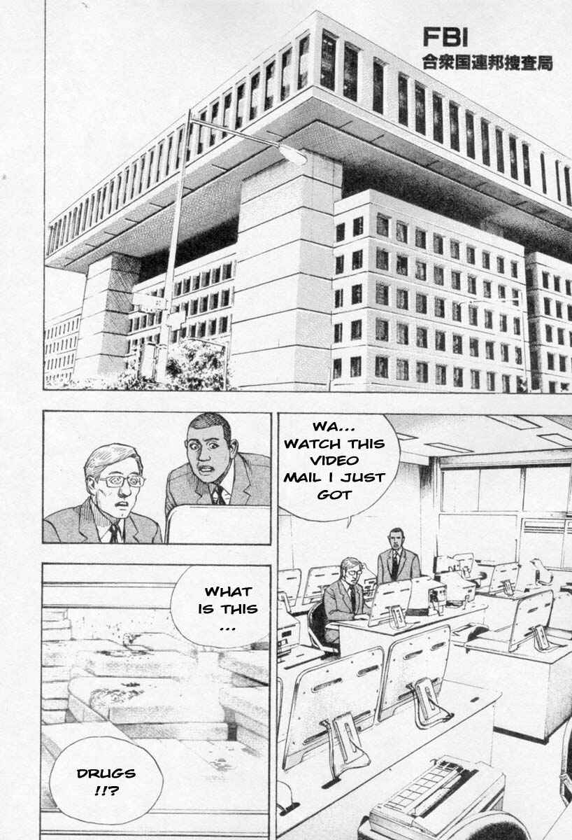 Page 12 Chapter 264 Tough