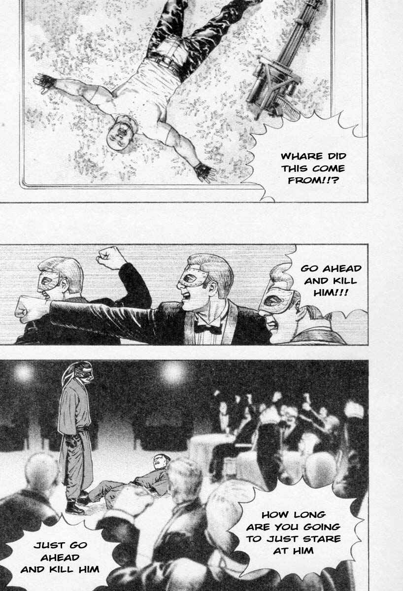 Page 13 Chapter 264 Tough