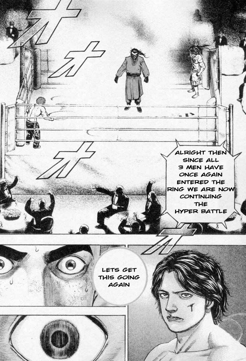 Page 17 Chapter 264 Tough