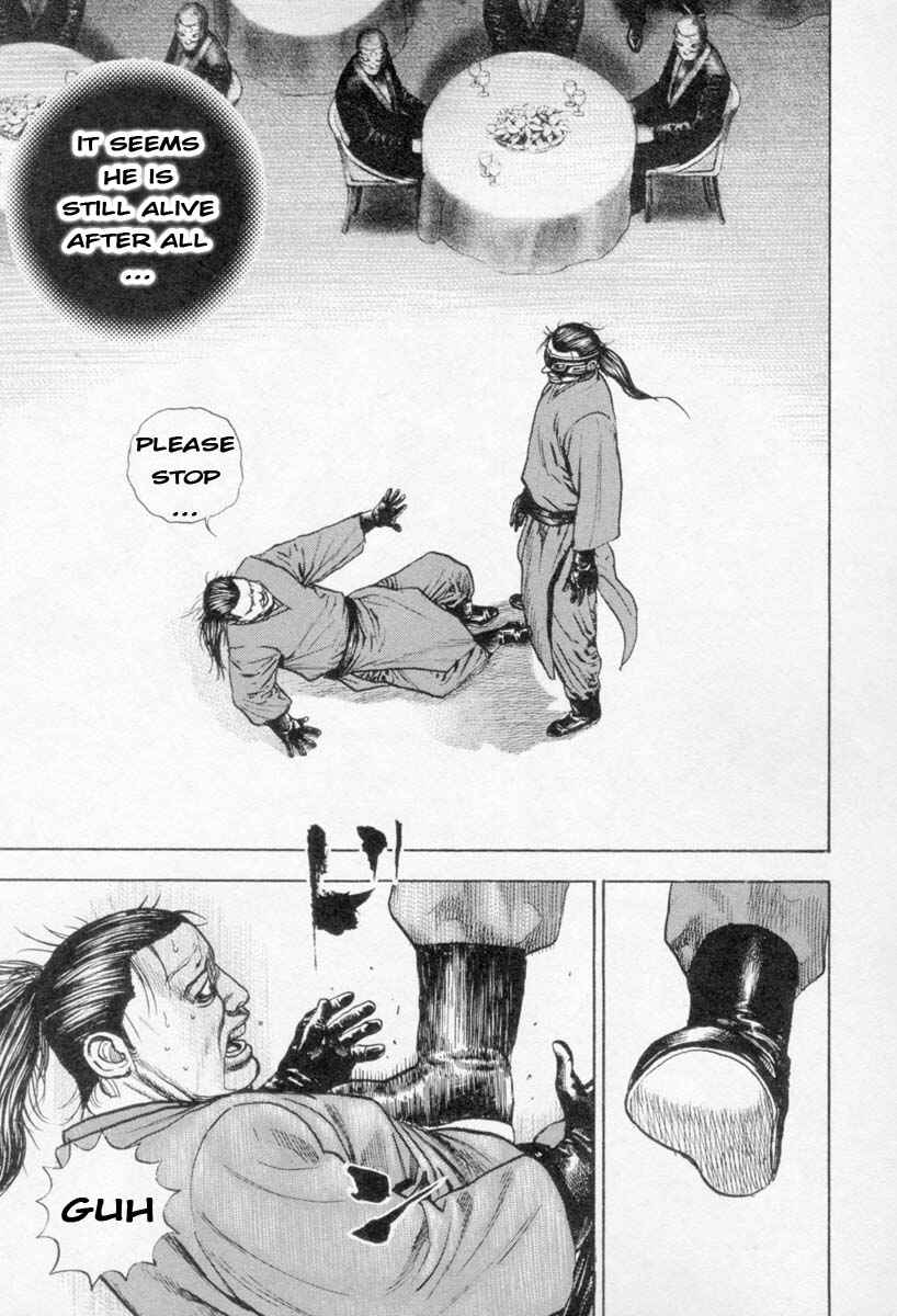 Page 3 Chapter 264 Tough