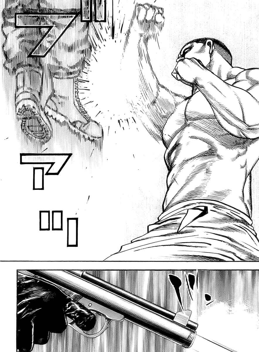 Page 15 Chapter 98 Tough