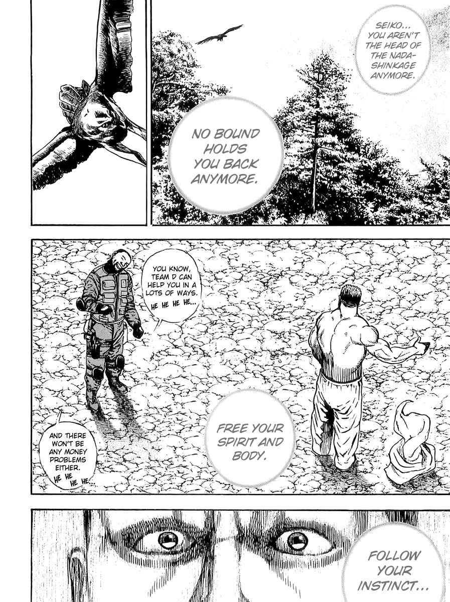 Page 9 Chapter 98 Tough
