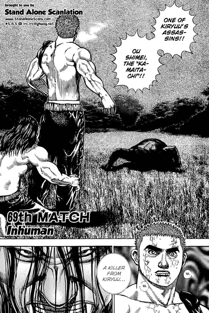 Page 1 Chapter 69 Tough