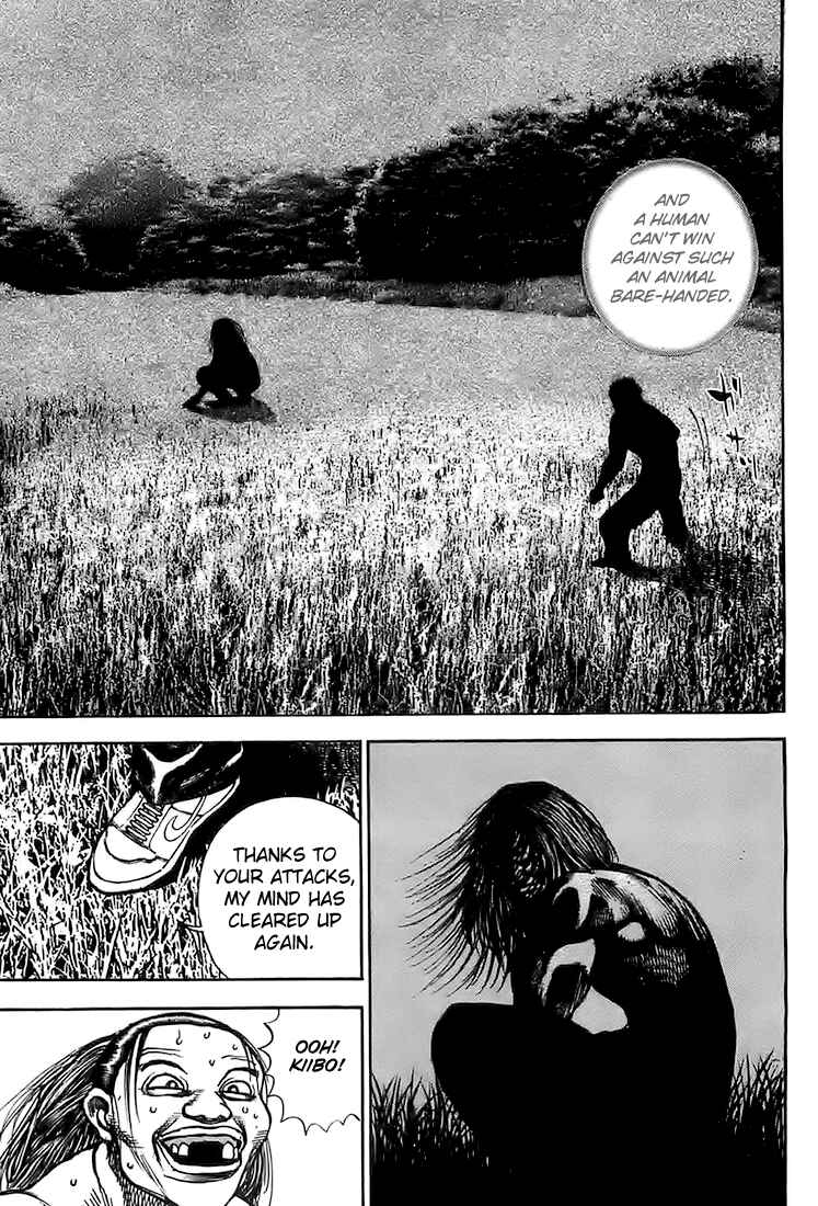 Page 16 Chapter 69 Tough