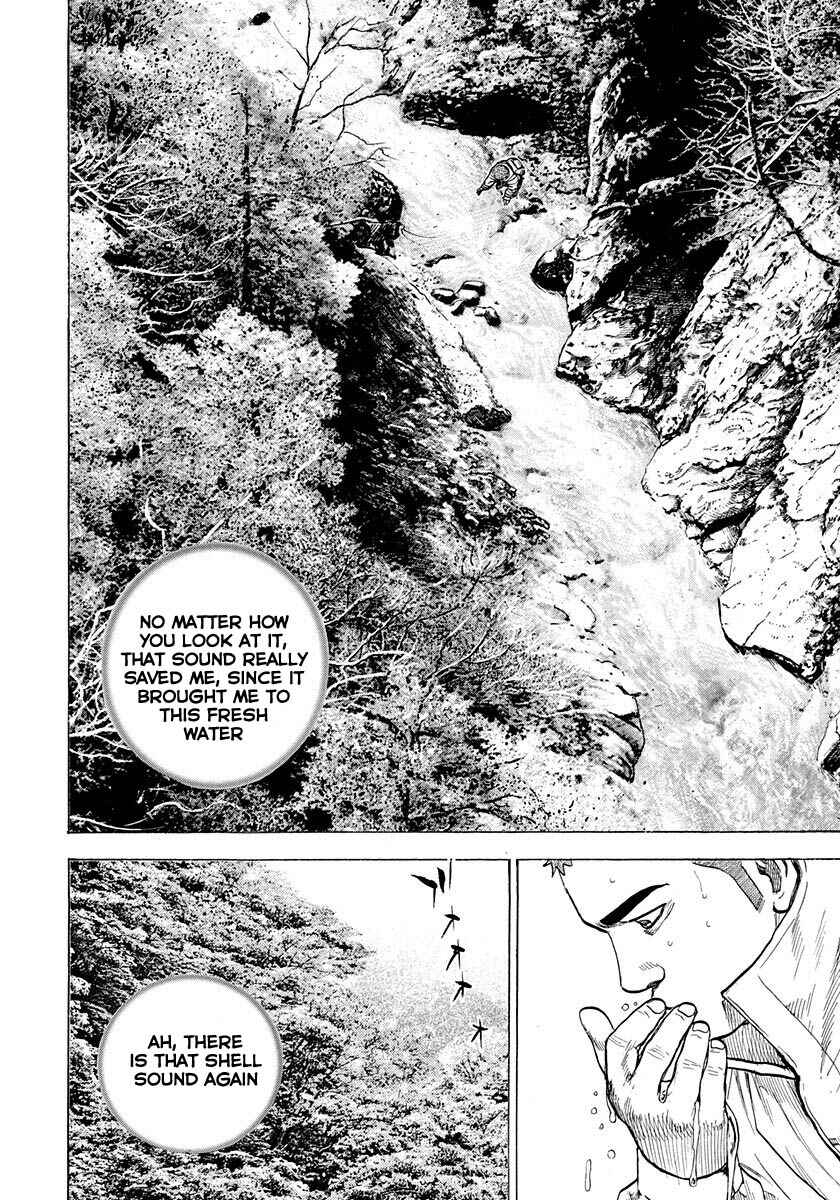 Page 11 Chapter 388 Tough