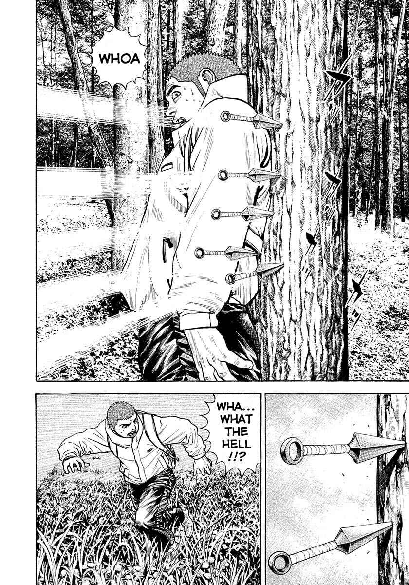 Page 13 Chapter 388 Tough