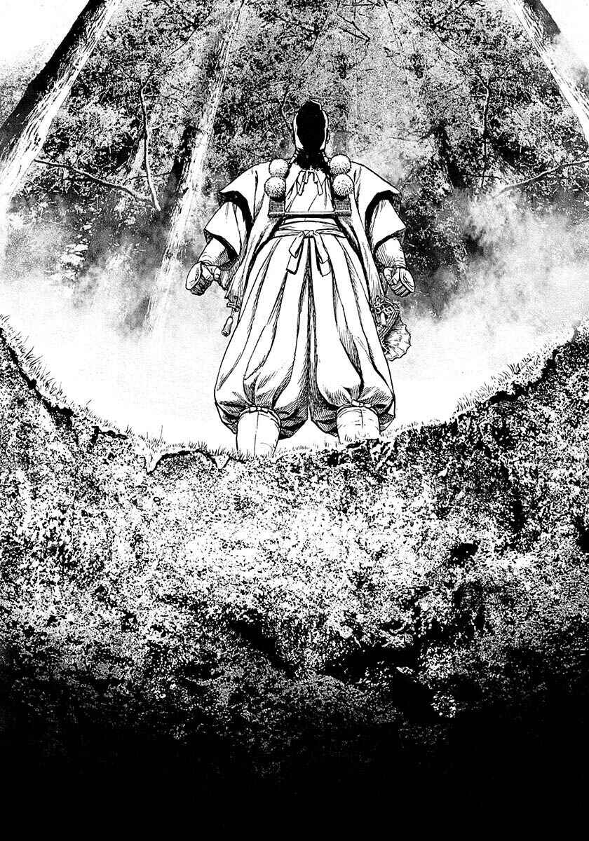 Page 17 Chapter 388 Tough