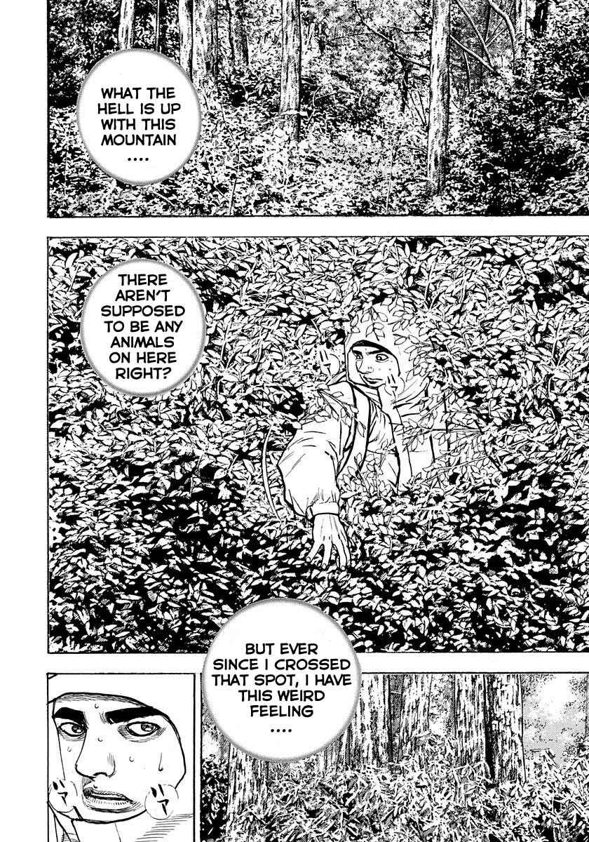 Page 9 Chapter 388 Tough
