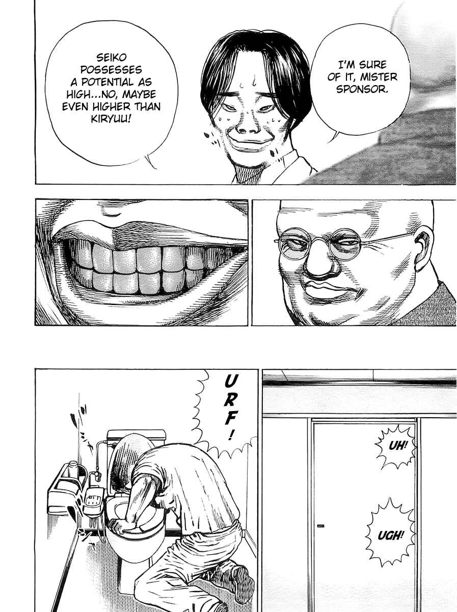 Page 12 Chapter 102 Tough