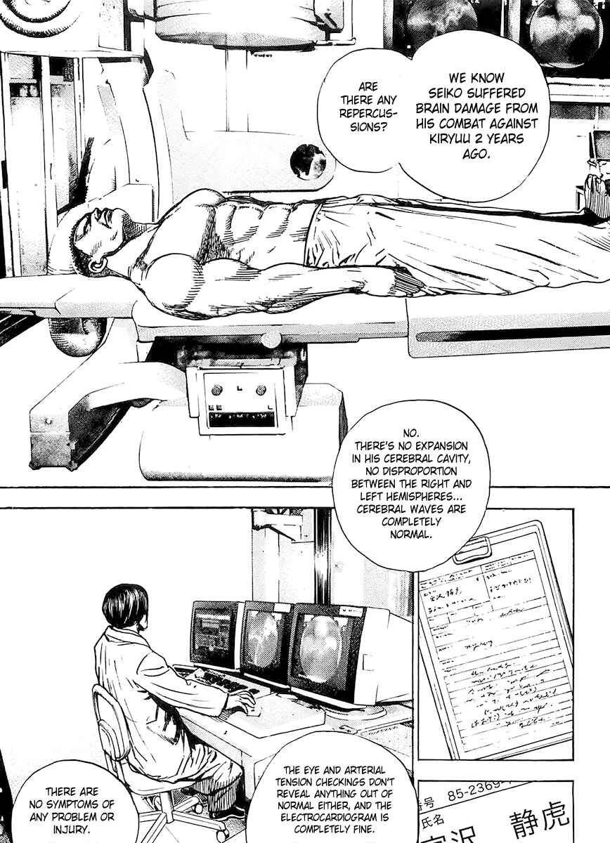 Page 3 Chapter 102 Tough
