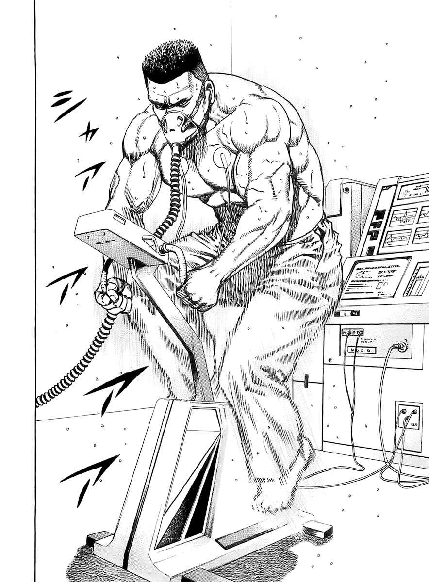 Page 4 Chapter 102 Tough
