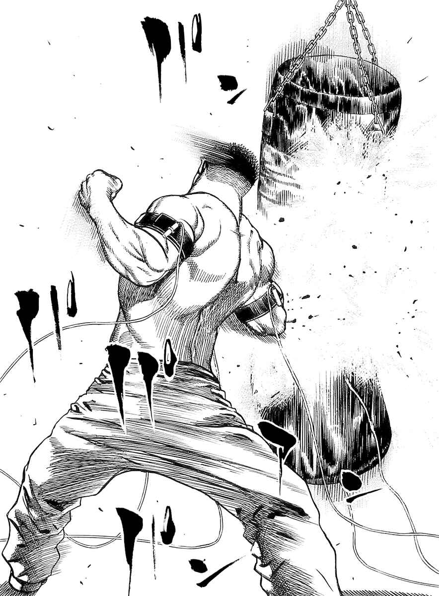 Page 6 Chapter 102 Tough