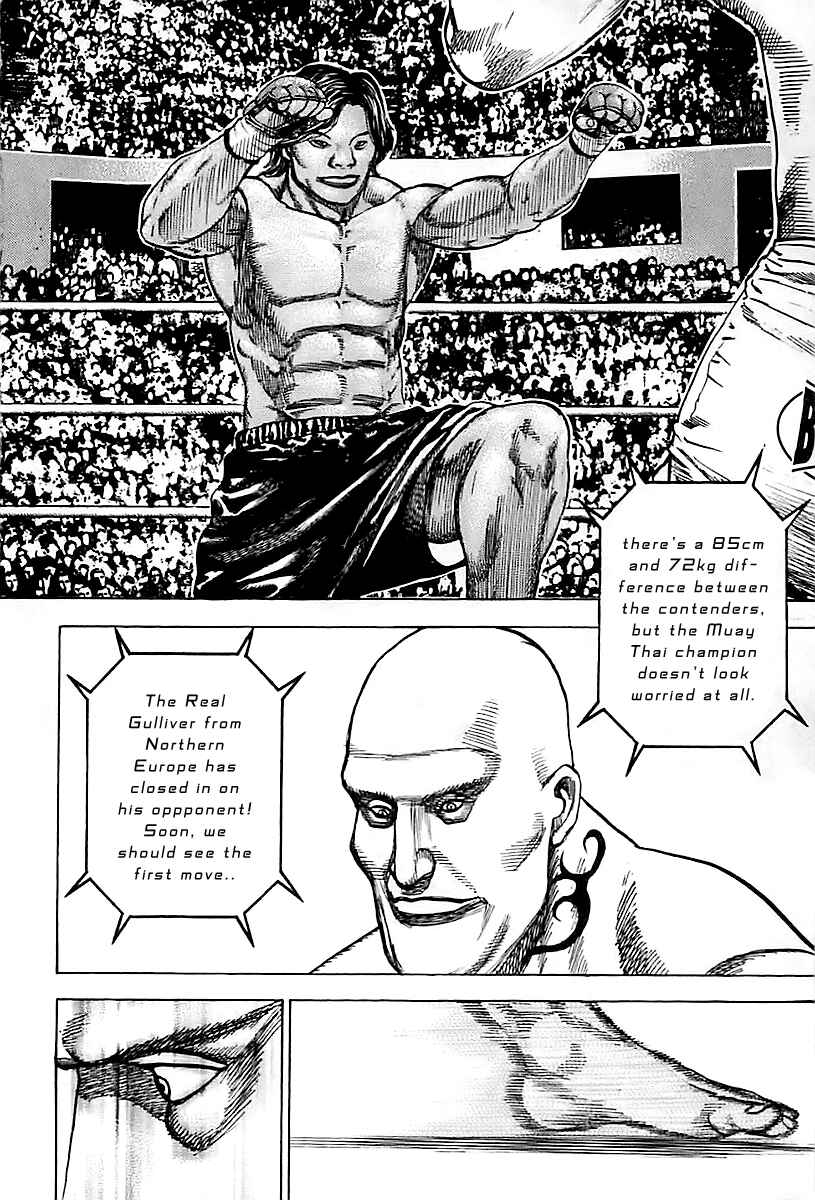 Page 10 Chapter 119 Tough