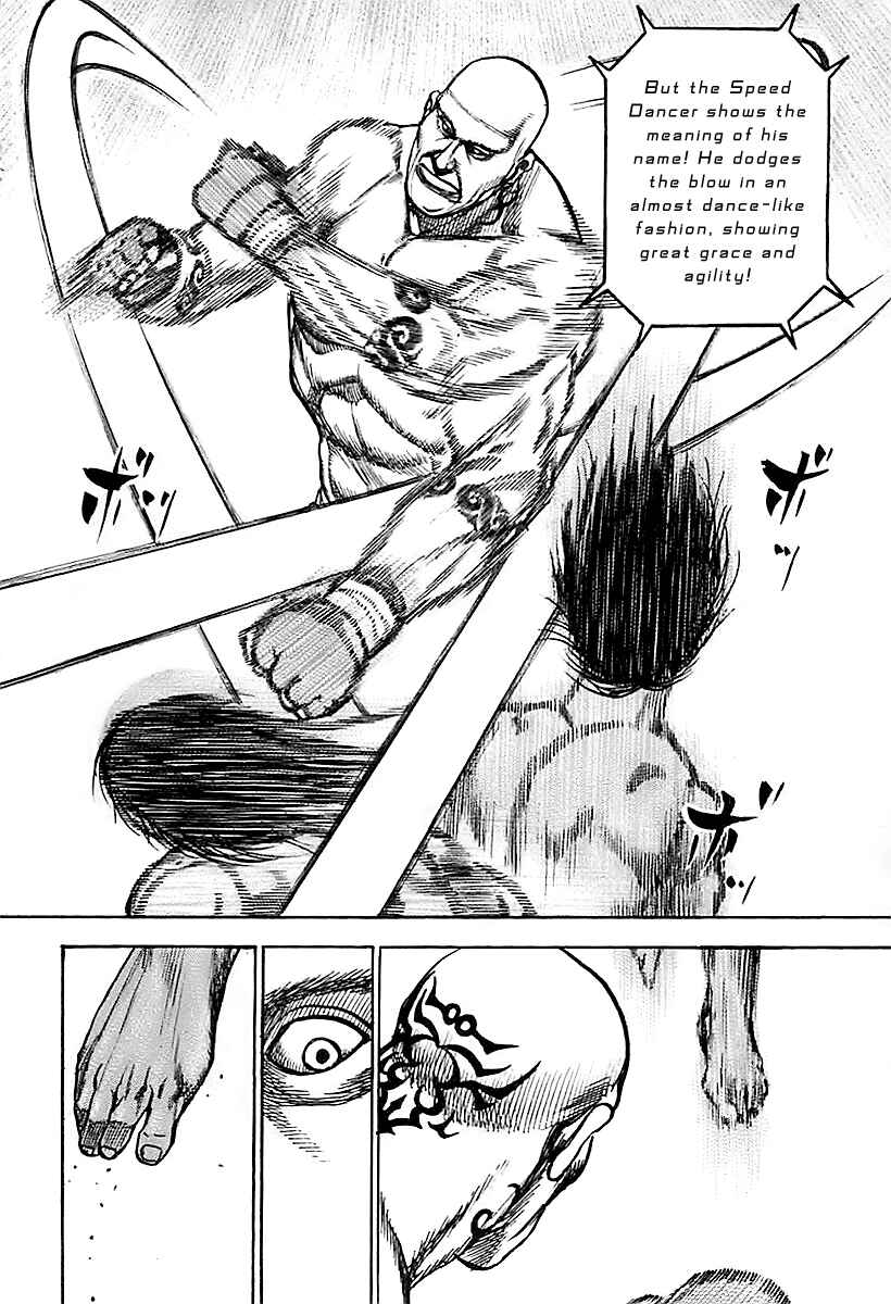 Page 14 Chapter 119 Tough