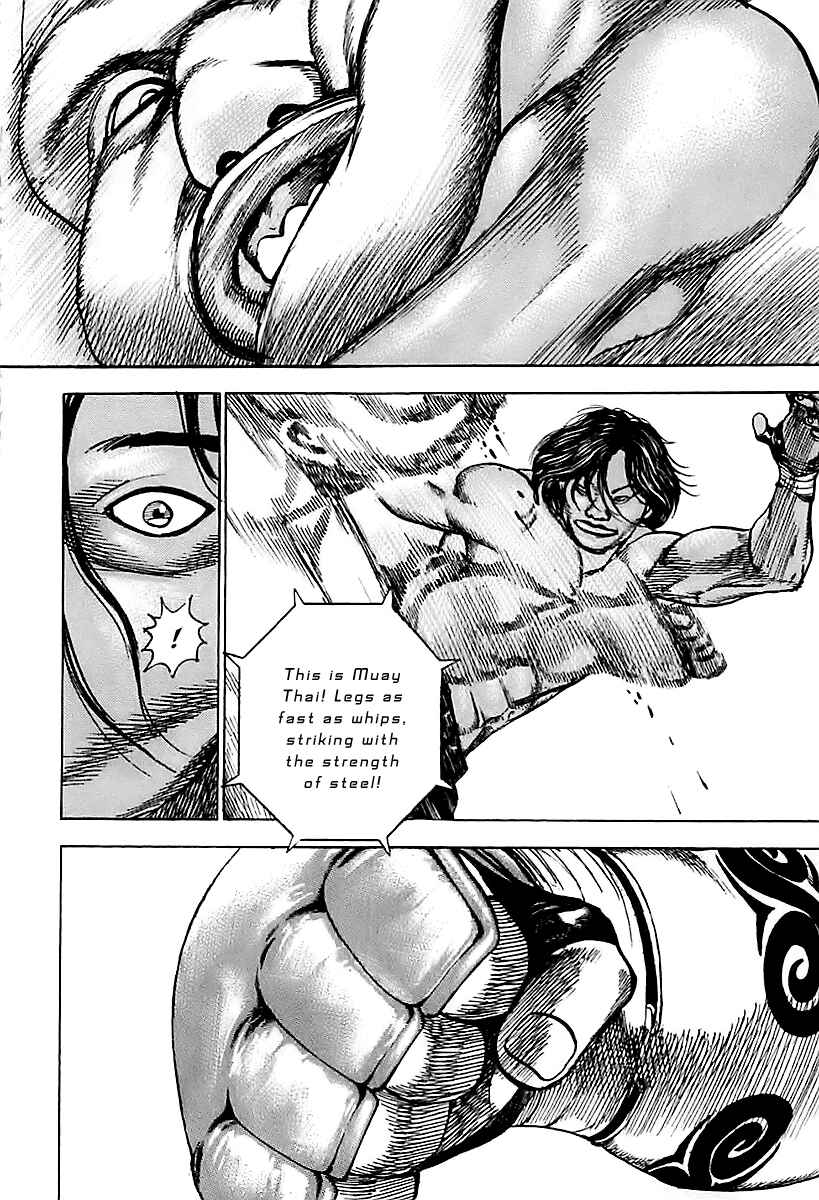 Page 16 Chapter 119 Tough