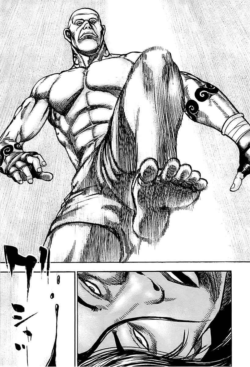 Page 19 Chapter 119 Tough