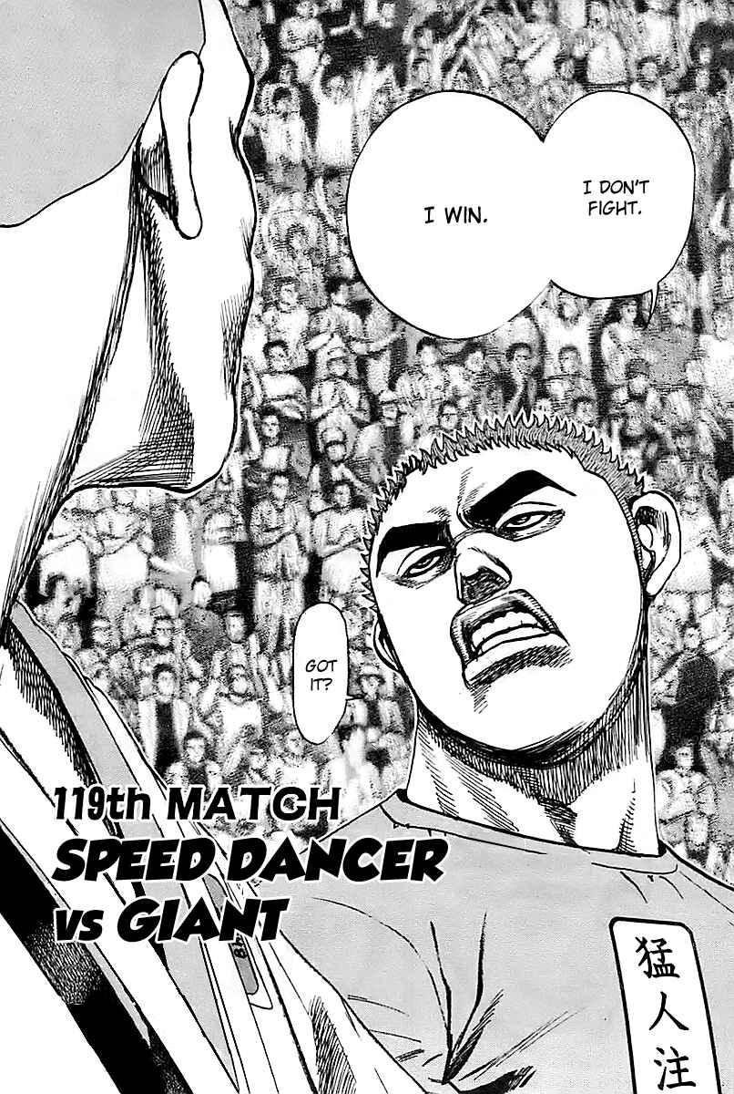 Page 5 Chapter 119 Tough