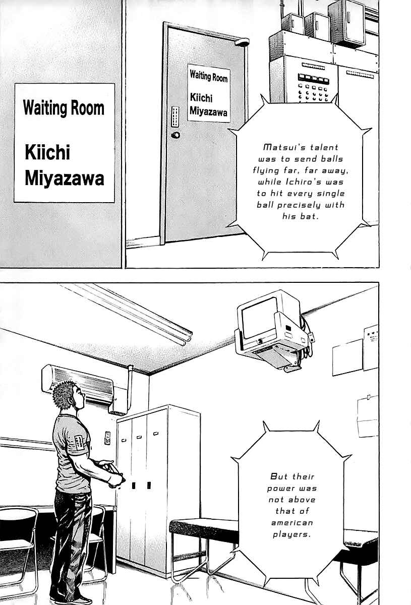 Page 8 Chapter 119 Tough