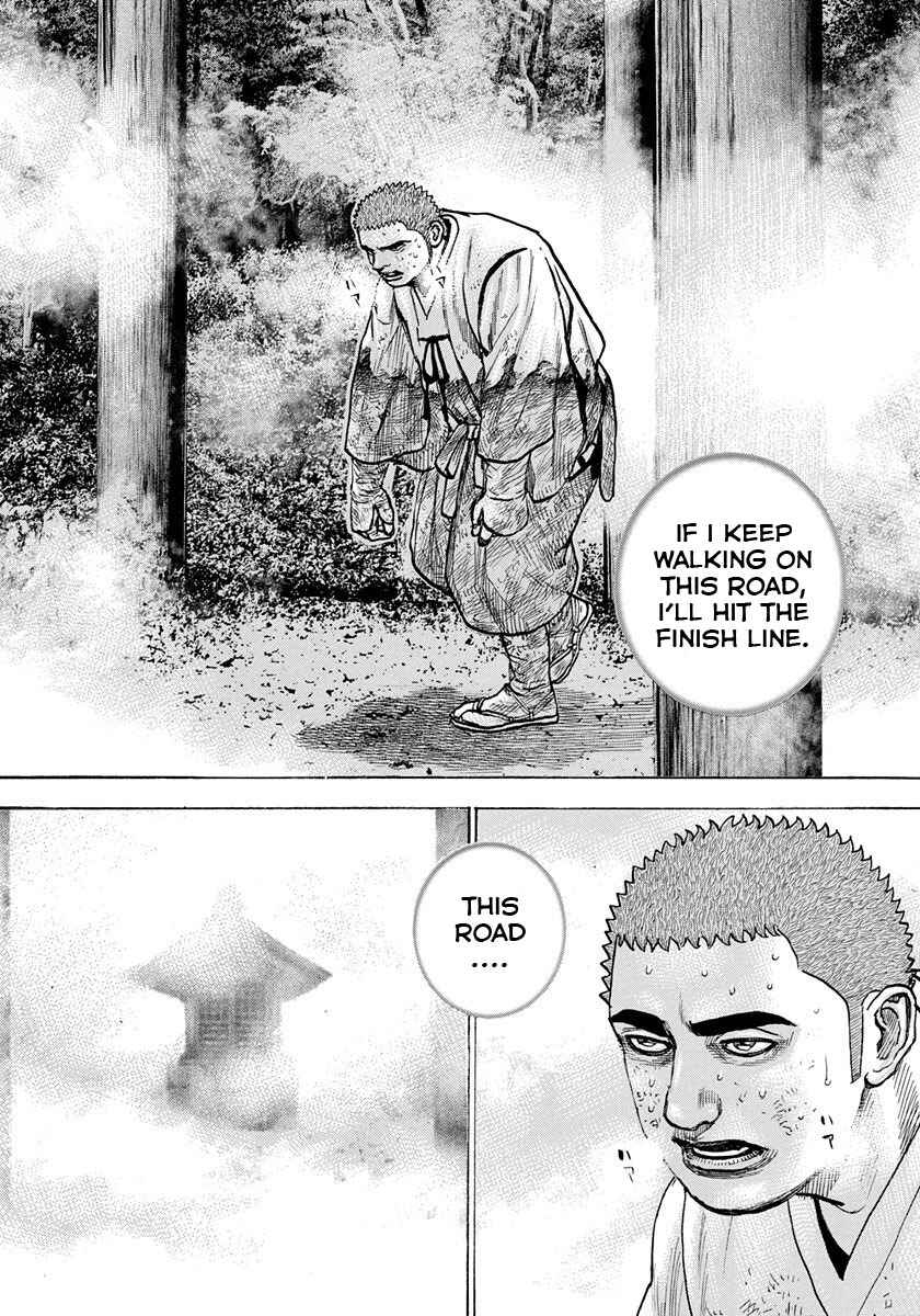 Page 2 Chapter 397 Tough