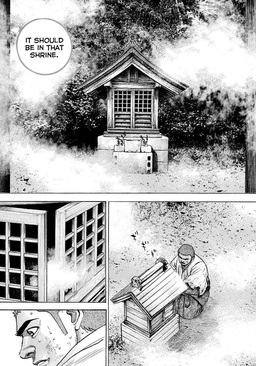 Page 3 Chapter 397 Tough