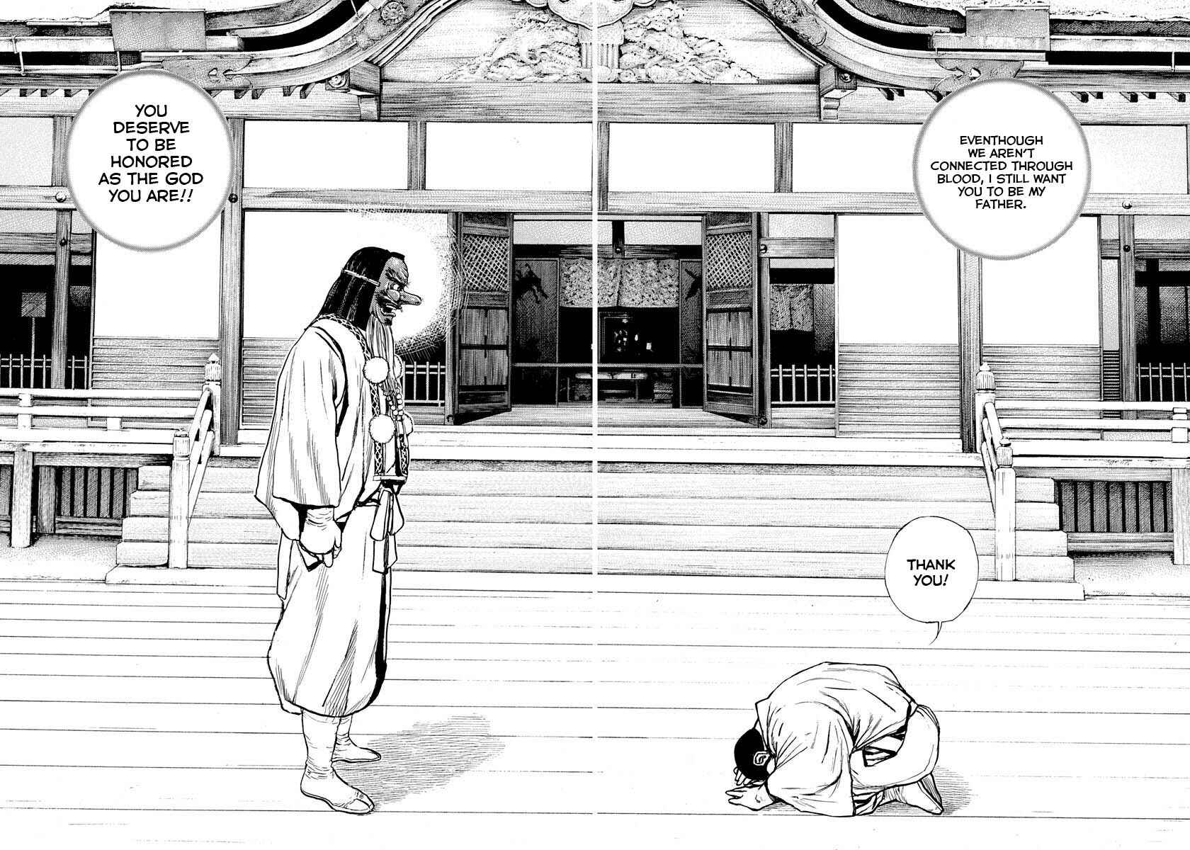 Page 14 Chapter 399 Tough