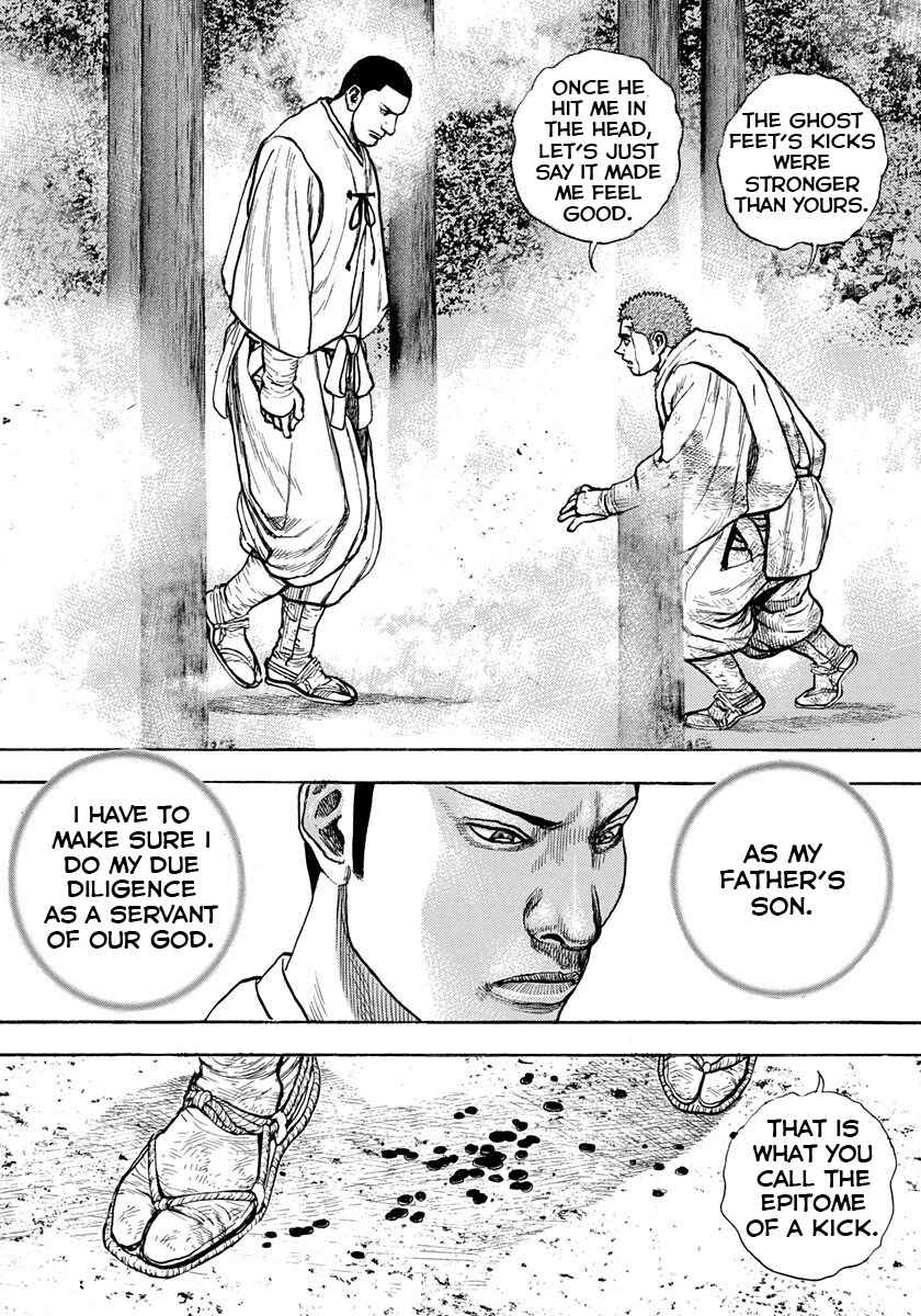 Page 15 Chapter 399 Tough