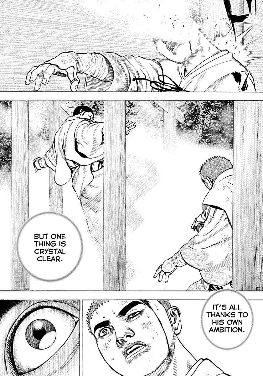 Page 4 Chapter 399 Tough