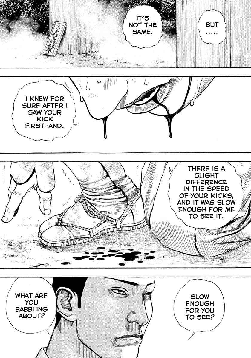 Page 7 Chapter 399 Tough