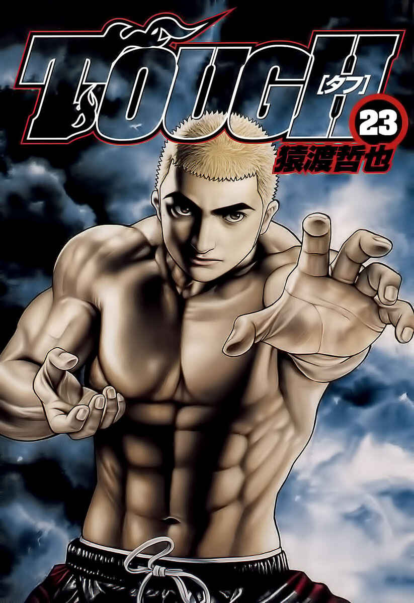 Page 1 Chapter 239 Tough