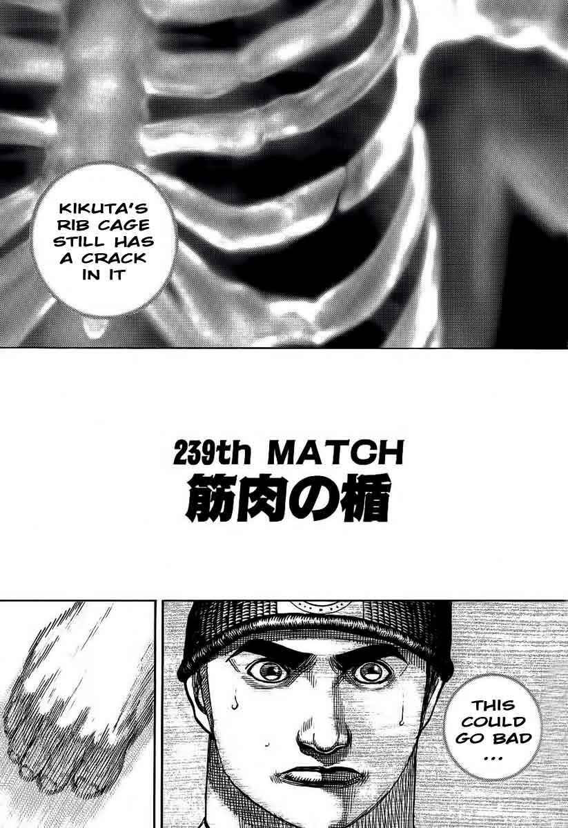 Page 3 Chapter 239 Tough