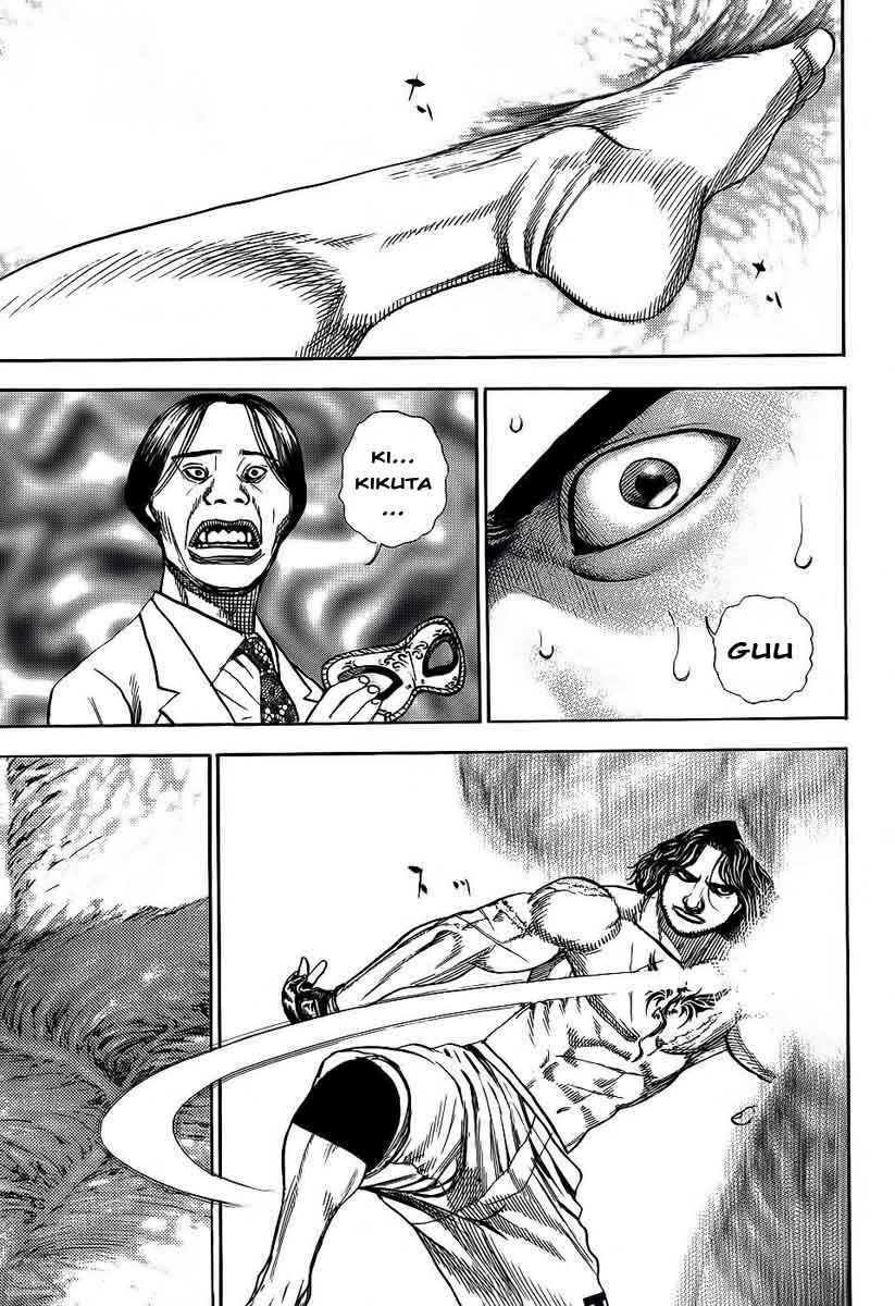 Page 5 Chapter 239 Tough