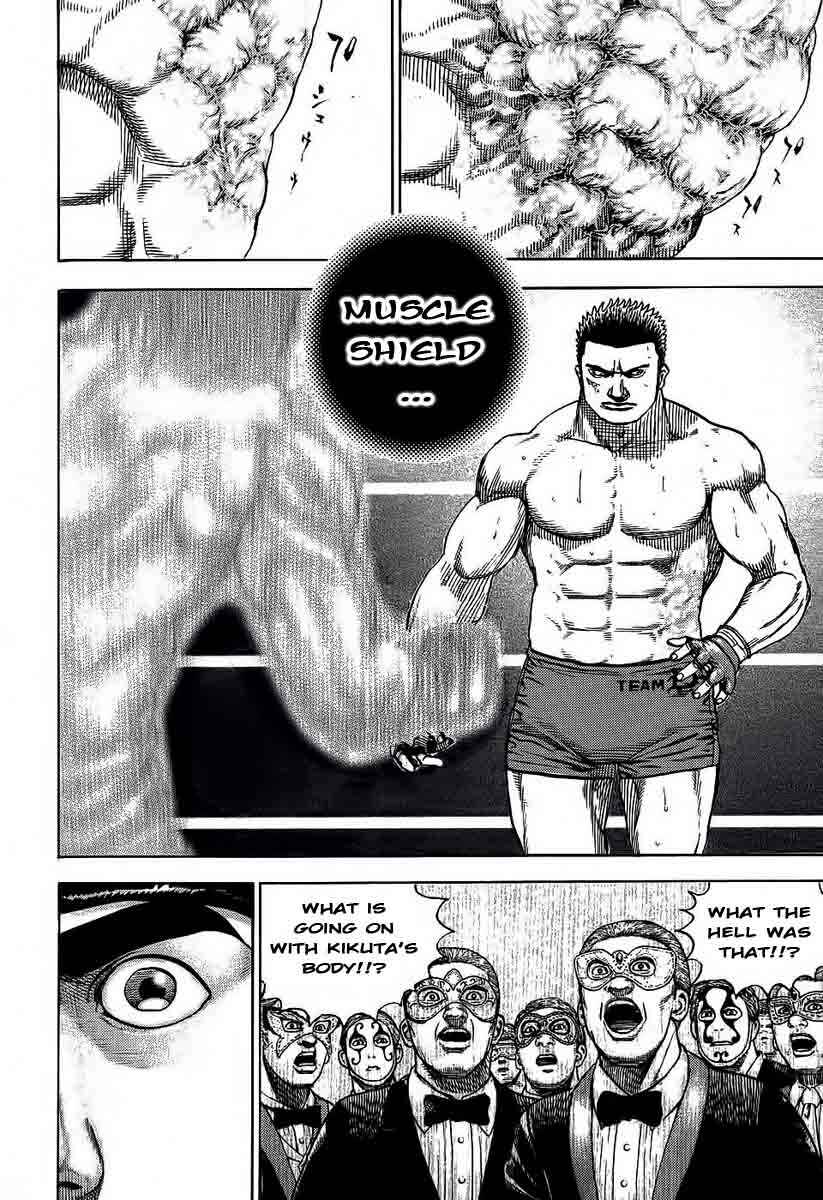 Page 8 Chapter 239 Tough
