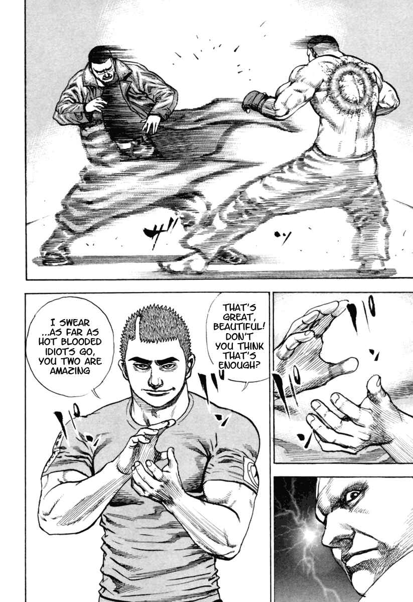 Page 13 Chapter 171 Tough