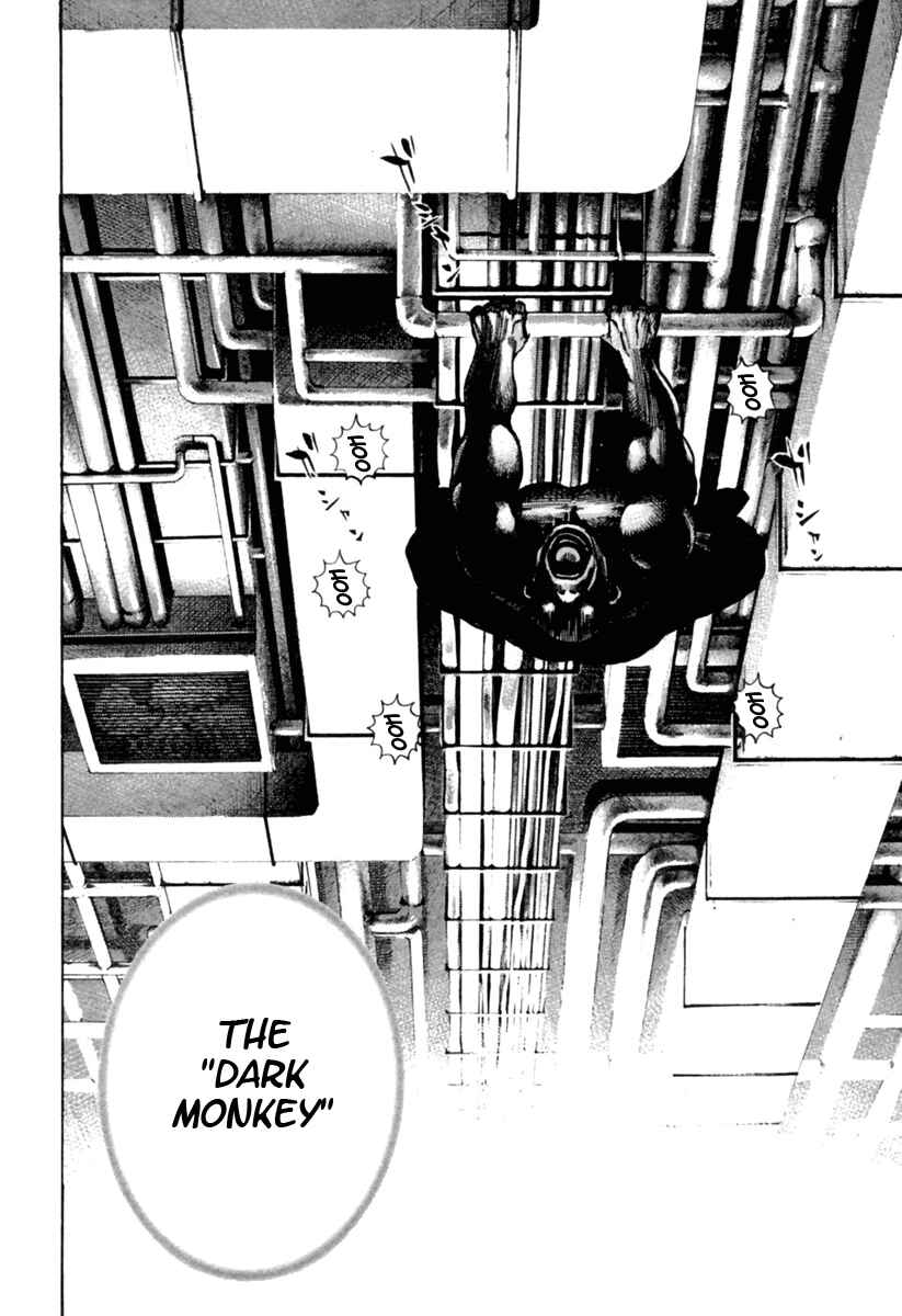 Page 17 Chapter 171 Tough