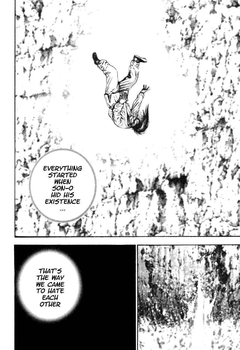 Page 4 Chapter 171 Tough