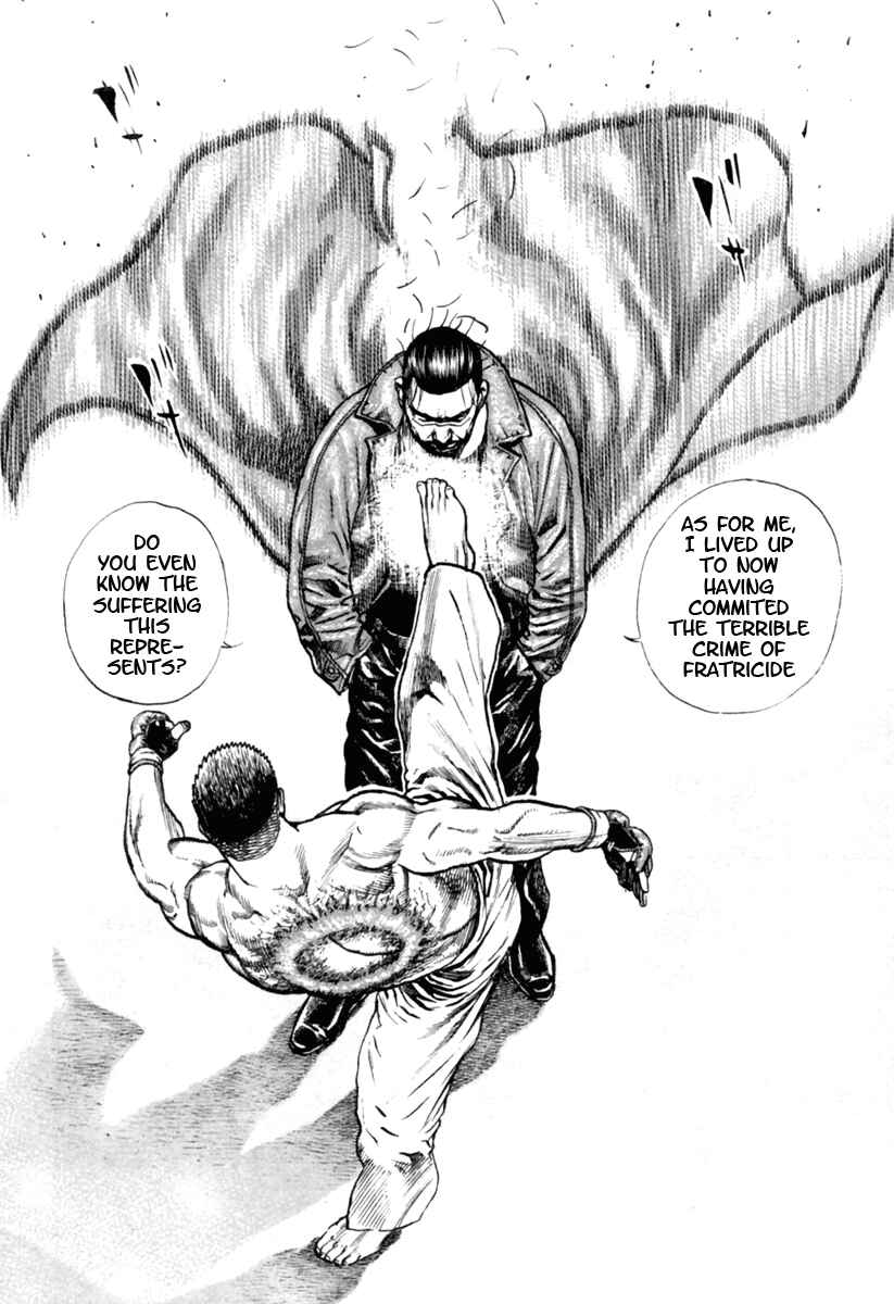 Page 6 Chapter 171 Tough