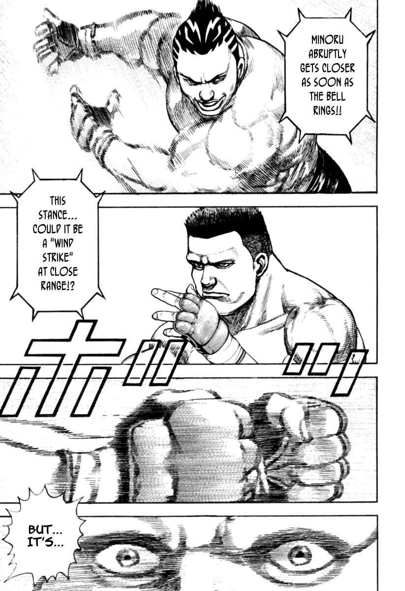 Page 16 Chapter 165 Tough