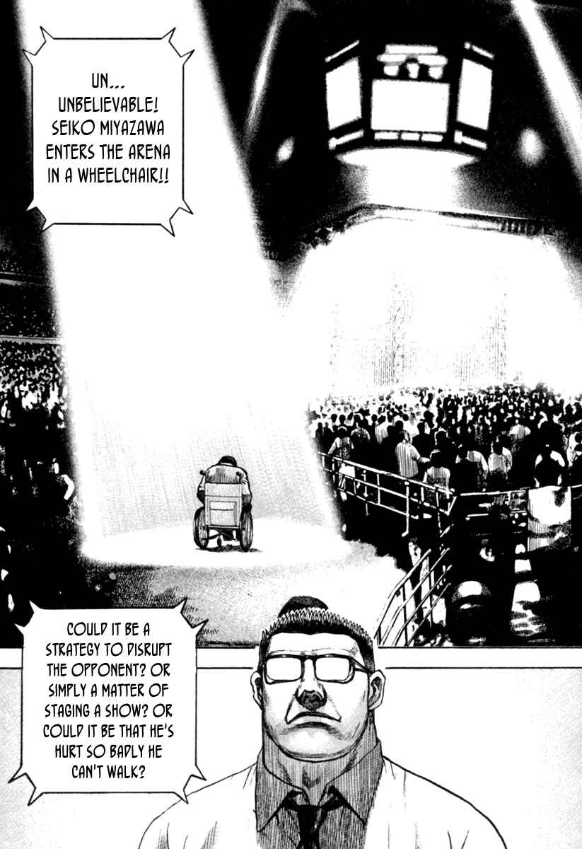 Page 3 Chapter 165 Tough