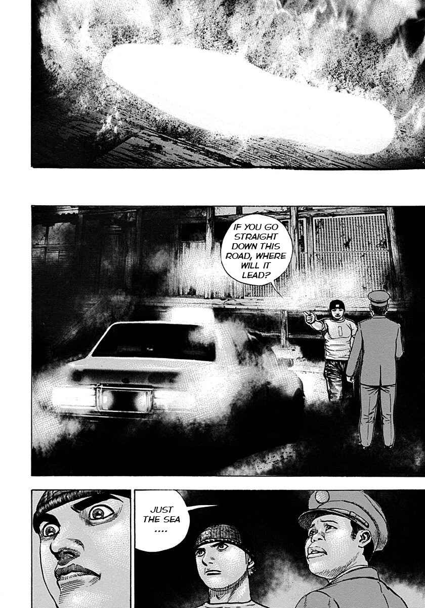 Page 2 Chapter 380 Tough