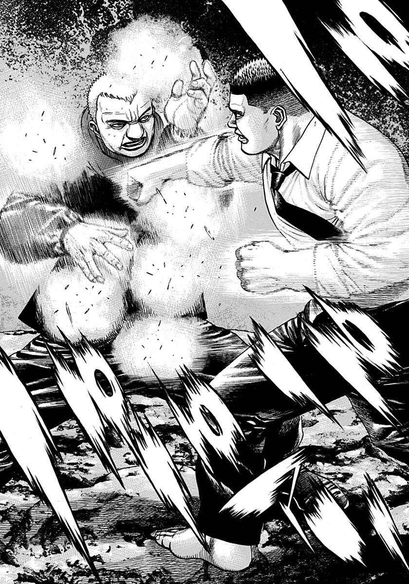 Page 4 Chapter 380 Tough