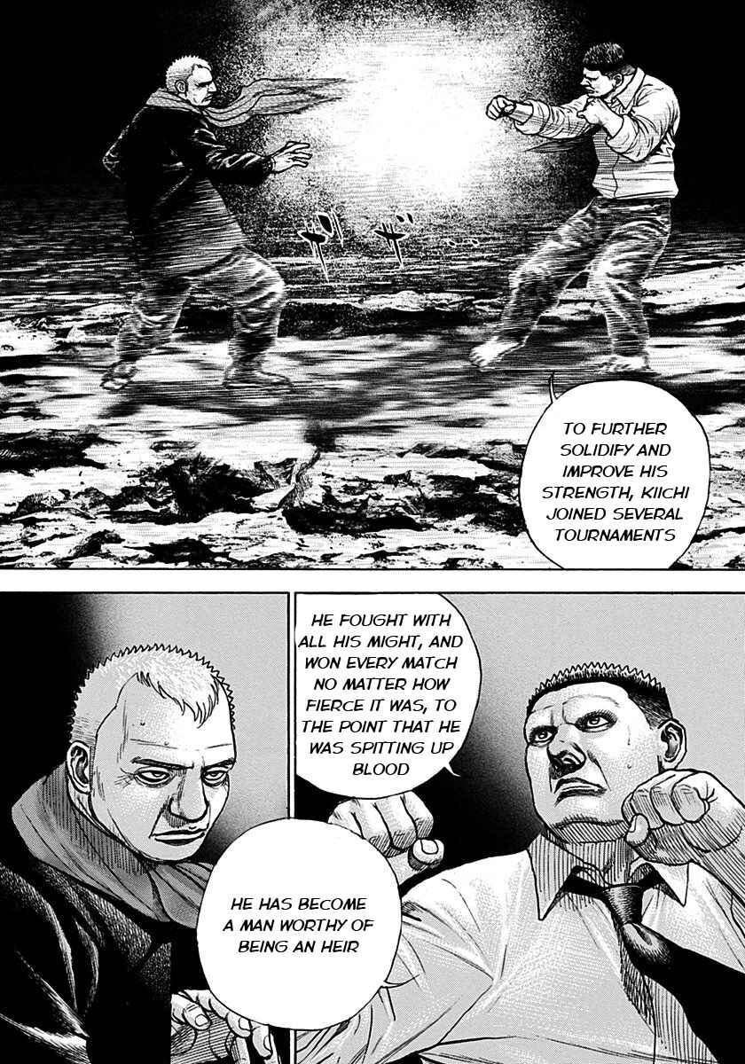 Page 6 Chapter 380 Tough