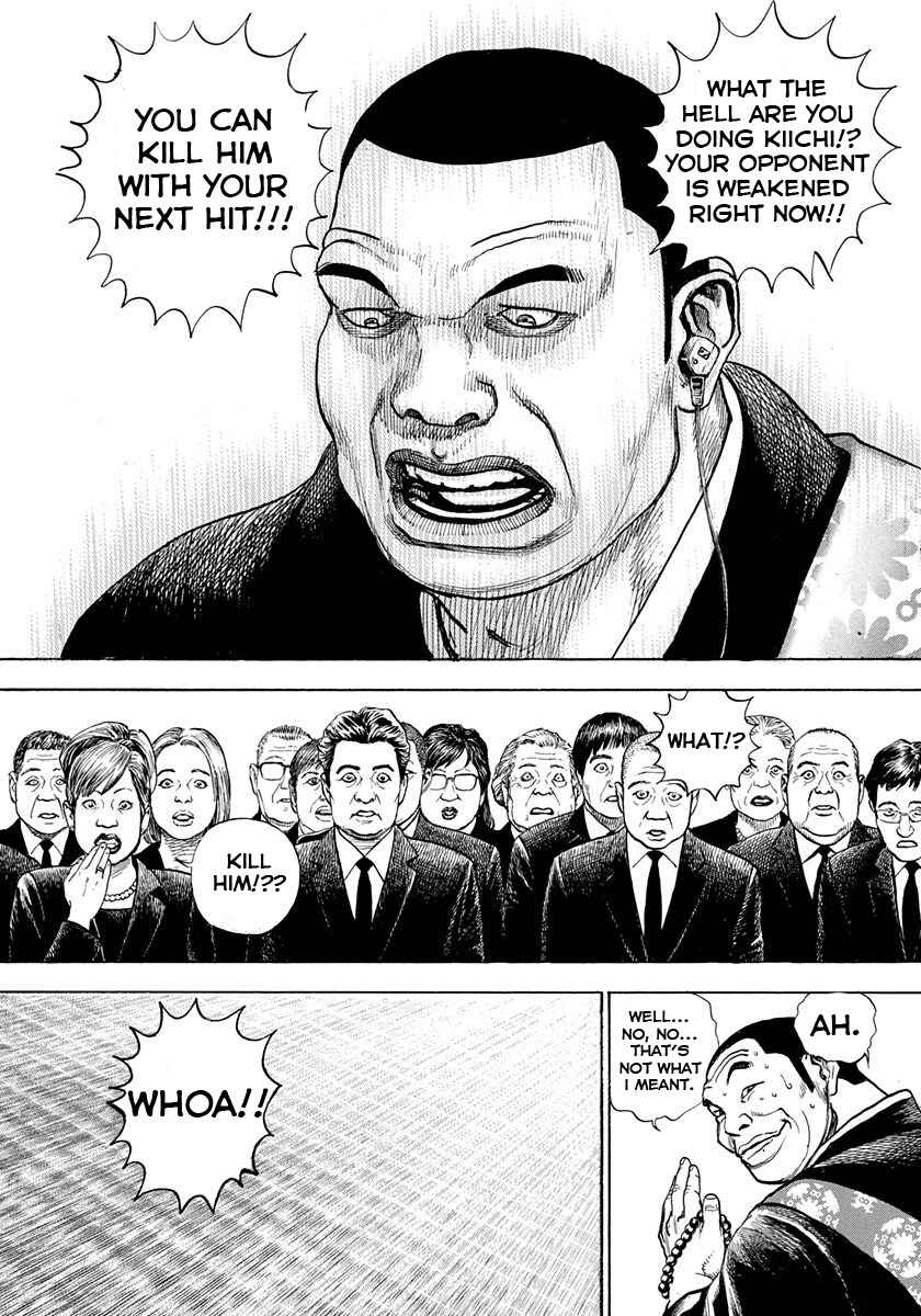 Page 10 Chapter 410 Tough