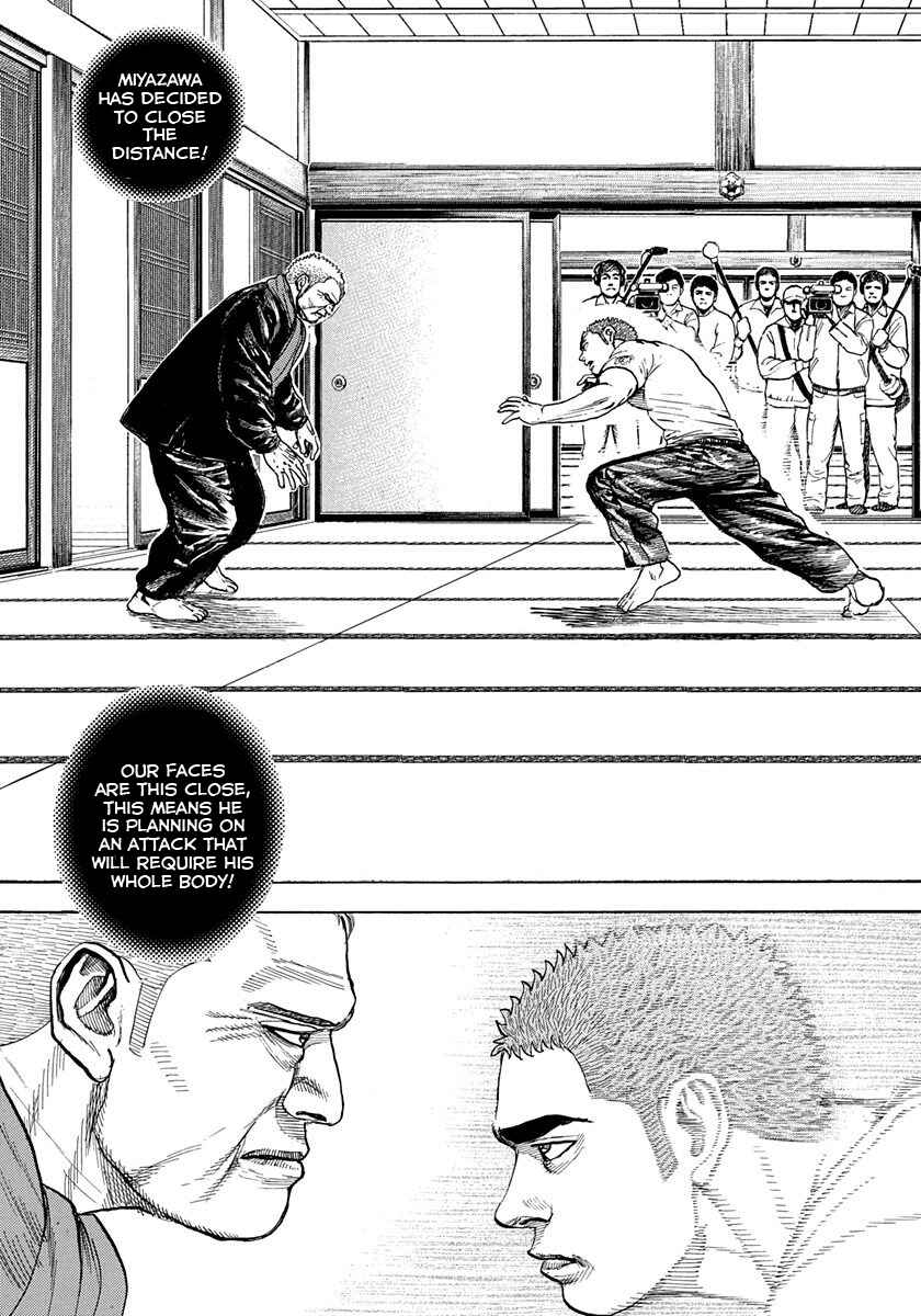 Page 11 Chapter 410 Tough