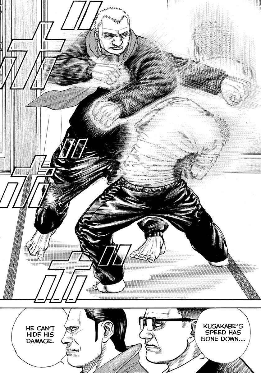 Page 12 Chapter 410 Tough