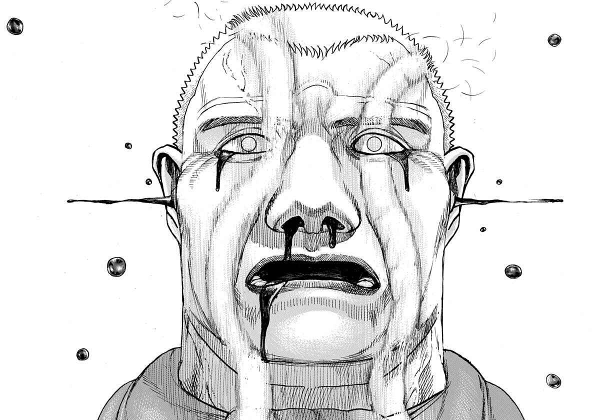 Page 17 Chapter 410 Tough