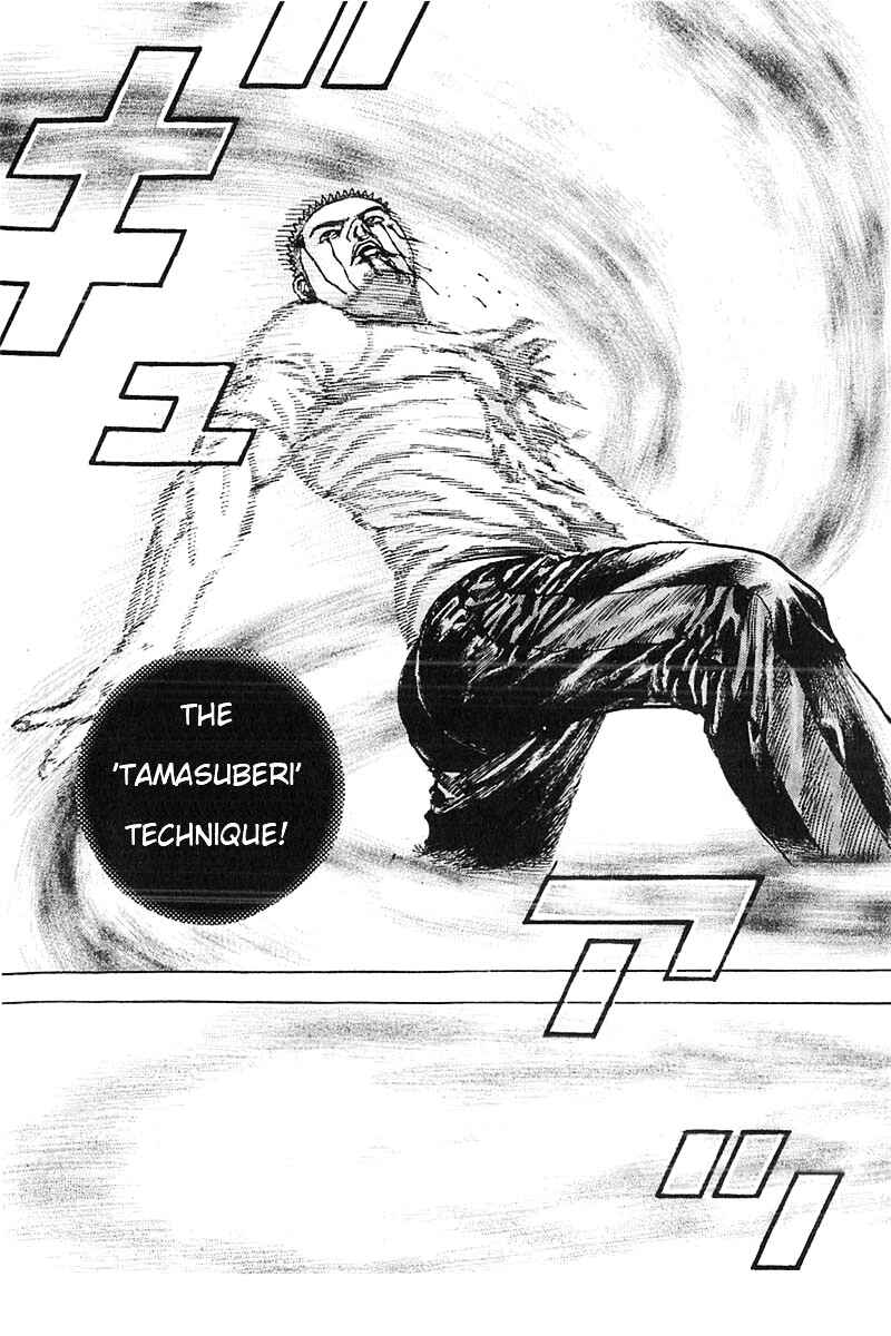 Page 15 Chapter 338 Tough