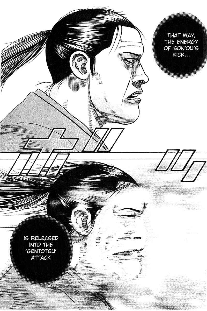 Page 16 Chapter 338 Tough